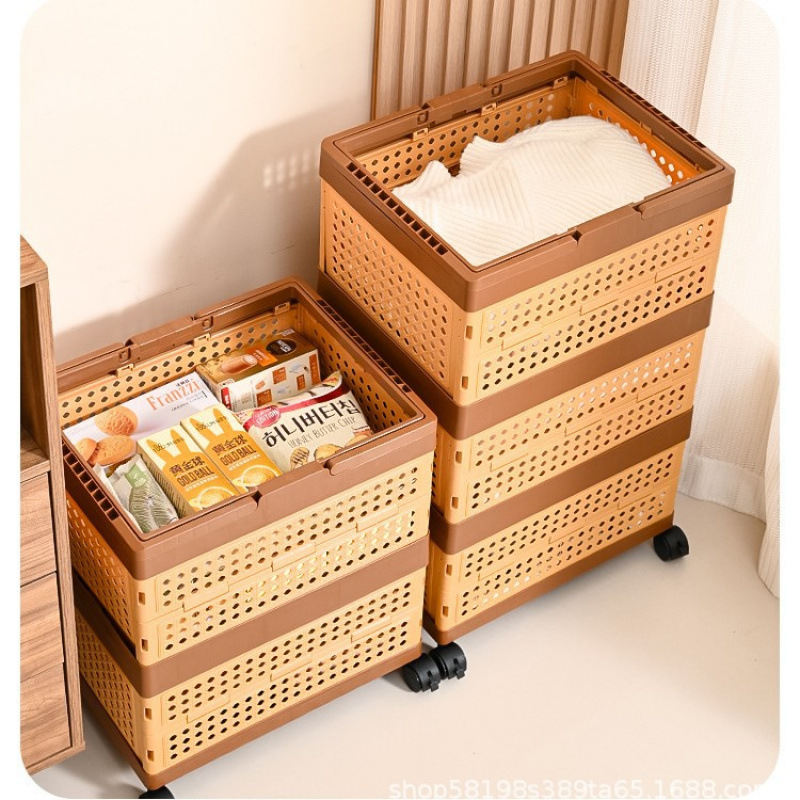 新款可折叠手提收纳篮侧面镂空塑料置物篮便携车载户外露营收纳筐