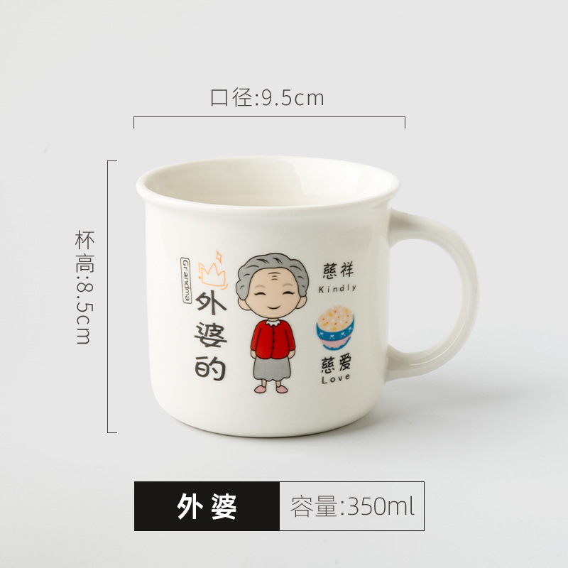 Taza de cerámica con aspecto esmaltado - Personalizable con logo e imágenes - Estilo retro - Para café, agua y publicidad - Ideal como regalo