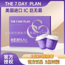��΢��ͬ�����IC�ޟo��THE 7DAY PLAN��Ƭ�ǹ���ٷ���Ʒ
