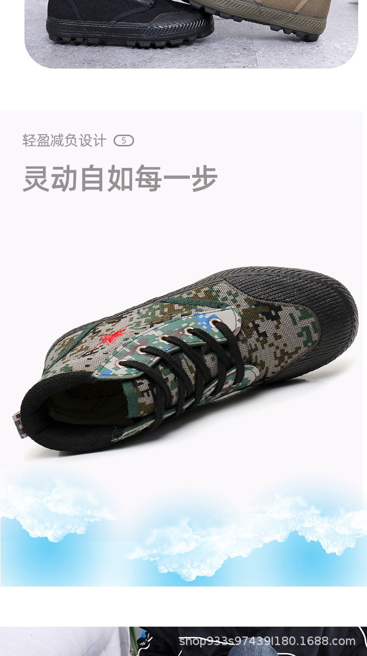 0412-赵亚辉3_04.jpg
