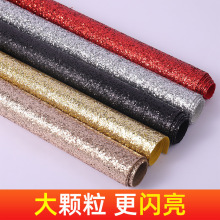 珠光地毯婚庆婚礼开业活动迎宾走秀红金色黑色银色香槟色