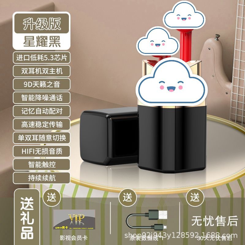 X99 transfronterizo nuevo modelo privado auriculares Bluetooth auriculares portátiles pequeños auriculares de lápiz labial inalámbrico deportivo reducción de ruido larga duración