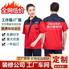 �b���b����������ļ��ڱ������bӆُ���S܇�g���׹��¹�������