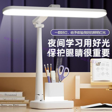 ��̨���o�یW�����W����ͯ�����I������x���^������ˇ