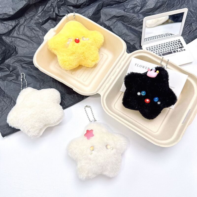 きしむクリエイティブスターぬいぐるみペンダント黒五芒星人形キーホルダーカップル親友ギフト卸売|undefined