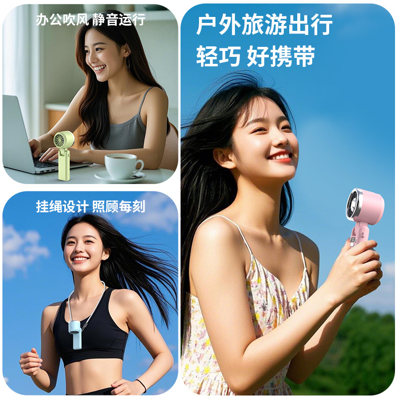 Nuevo ventilador de mano de alta velocidad al aire libre con pantalla digital plegable mini gran ventilador de turbina eólica ventilador de cuello