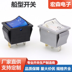 電気鍋船型スイッチKCD4三脚二段階ハイパワー多用途鍋電気フライパンスイッチ31X25ロッカースイッチ