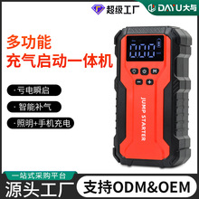 ������܇�����๦�܆����Դ��늳���һ�w�C܇�d��늌������O��