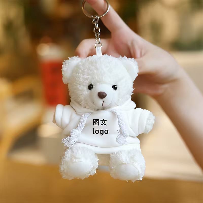 Vestido Teddy Bear colgante 12 cm emblema de patrón de muñeca de oso muñeca de regalo de actividad se puede imprimir LOGO