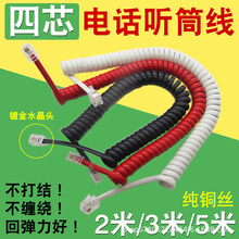 ͨ���Ԓ Ͳ�����~�Ԓ�����L���C���ɾ���о�Ӻ񾀲�����ԒͲ��