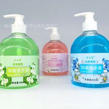 �S�����l500mL������ϴ��Һ30ƿ/��YƷ�ؔ��Ƶ���ϴ��Һ���l
