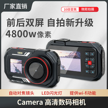 4800�f�����ظ��唵�a�����C�W���h�p�����Ŀ�Ƭ�CУ�@�S�펧ccd