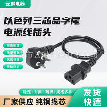 ���弃�~SII�J�C��ɫ�в��^�Դ��Ʒ��β���^ ��ɫ�������Դ��