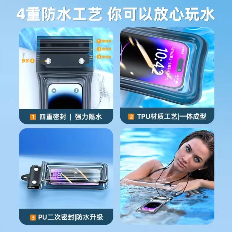 タッチスクリーン付き携帯電話防水バッグ 70% off 密閉型水中ダイビング水泳ラフティングエアバッグレベル 8 防水カバー保護カバー|undefined