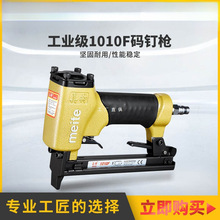 ��Ӵaᔘ�1010F��ᔘ������L��ᔘ�ľ������U�ͼ��aᔓ�