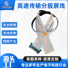 ����FFC�ž�0.5�g��51P�ֹɸ�����̖��ݔ�ο��۸��l�B�Ӿ�늾�