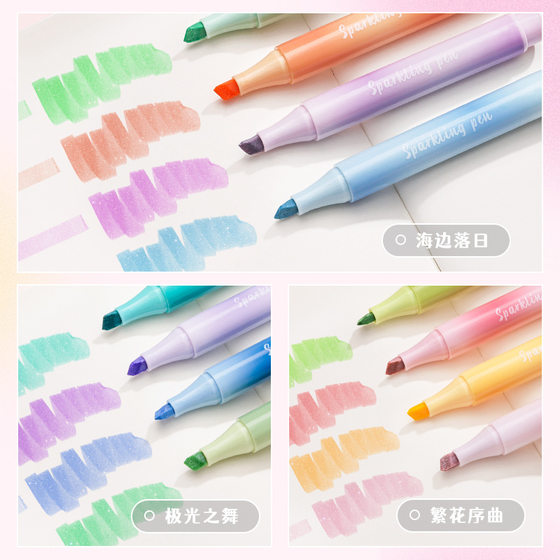 High-value students and children's key markers for hand accounts graffiti painting special large-capacity color fluorescent marker