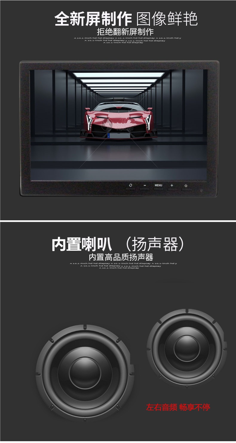 Small Monitor 7inch Desktop Home-Use HDMI Portable Mini Tv Car Screen Computer Screen High-Definition Monitor