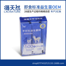 ���l��������F���׏ͺ�����������Ԫ�����򵰰� ��ʳ��׼������