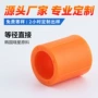 热熔ppr冷热水等径给水管