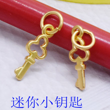 �����������С耳�����朵���������b����Ʒ���