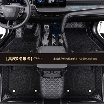 Ayaqaltılar (Kovriklər), Camry, Corolla, Levin, Rav4 - toyota-camry-black-genuine-leather-black-nano-fleece-double-layer