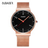 New product listing OUBAOEER Ms. Obaoer Watch Senior Niche Watch Disk Disciplinary Disk Distribution Agent