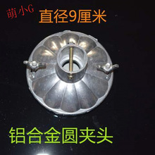 �ϰ��X�ƊA������A�^�ϰ��ϵ؊A�^DIY��ʽ��Q�A�^���ٰ��]�ֹ�