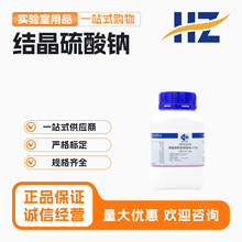 ��ș�Y�������c������AR���Wԇ�������șƷԭ�Ϝ�ԇʮˮ�������c