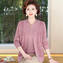 高档妈妈春装两件套上衣洋气中老年女装春秋针织衫外套短袖上衣