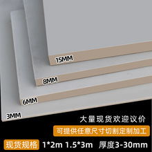 ΢�C��ɫpp��S��ˮ��ˮ�غ��Ӱ���ĥ���ϰ�ʳƷ��PP��۱�ϩ��