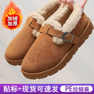 �羳�ӽq���ëë��ЬTEMU���Nһ�_�żӺ�͹Ų�����ѥ��ůѩ��ѥ