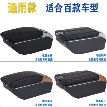 ͨÿ܇䌒ȿsӌں羳ַarmrest