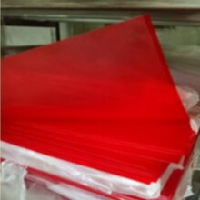 ��ɫ��͸��PVCƬ�� 0.26 0.5 �tɫ��͸�� 1MM�� �ɫƬ������ϩ