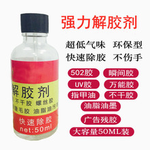 ����zˮ���z�� UV�zȥ�z�� ж��ϴ��ˮȥ���F�������z�f���z���