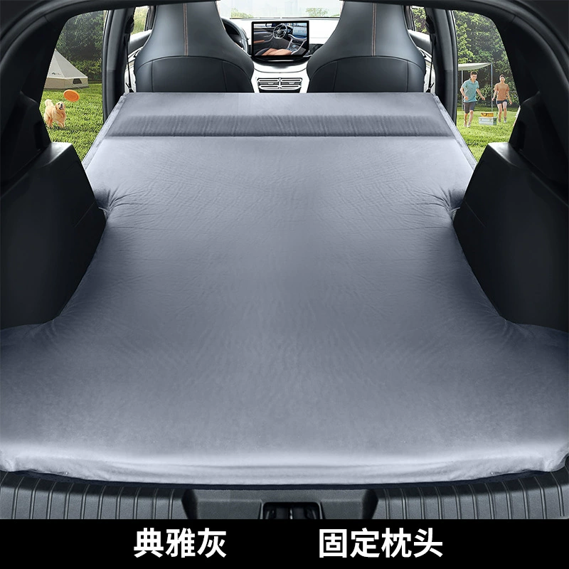 Автомобильный надувной матрас BYD Song Plus/Pro — багажник SUV, замша 5 см или варианты с насосом