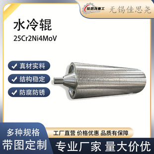 25Cr2Ni4MoVˮ��݁ ���N݁�x���T�칤ˇ�нӴ����T����܈������^