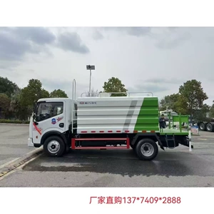 7 metrlik göy nömrə nişanlı çiləyici maşın, Dongfeng istehsalçısı, topdan satış