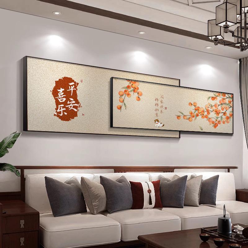 柿如意の中国風リビングルーム装飾絵画、万事興ソファの前景壁掛け絵画、雰囲気のあるベッドサイド壁画|undefined