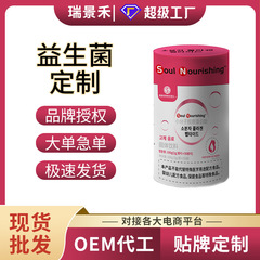 韓国研西株式会社 SoulNourishing 低分子コラーゲンペプチド固形ドリンク 2g 50本