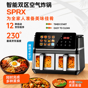 2026�¿�՚�ը偼��ÿ羳�՚�ը偿���һ�w�Cairfryer����6��