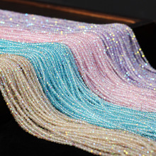 2mm�����ɫ����ˮ�����Ӵ���ɢ���ֹ�diy��������Ʒ���
