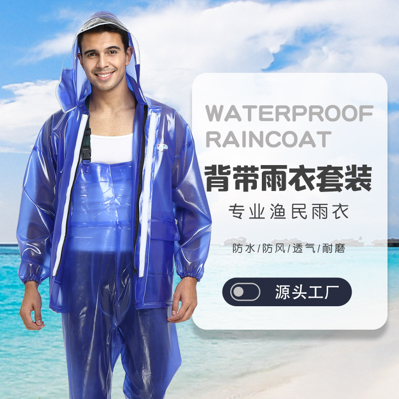 Pvc Marine Rubber Material South Asia Adult Split Raincoat Fisherman Aquaculture Fishing Sling Full-Body Tendon Raincoat Set