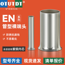 EN��������ӿ��ٲ�ᘽӾ�����늾������^�B�����~������1.5ƽ��