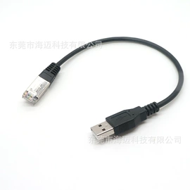 保健器具配件;智能数据线;手机数据线