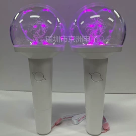 助威道具;应援灯牌;荧光棒