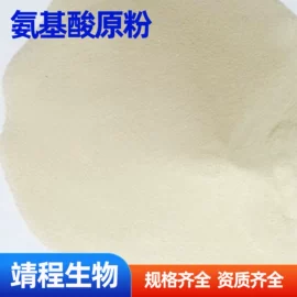 温室、大棚;酸度调节剂;混凝土添加剂