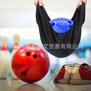 Новый шарик для боулинга протирайте шариковую сумку для очистки мешка для очистки пакета