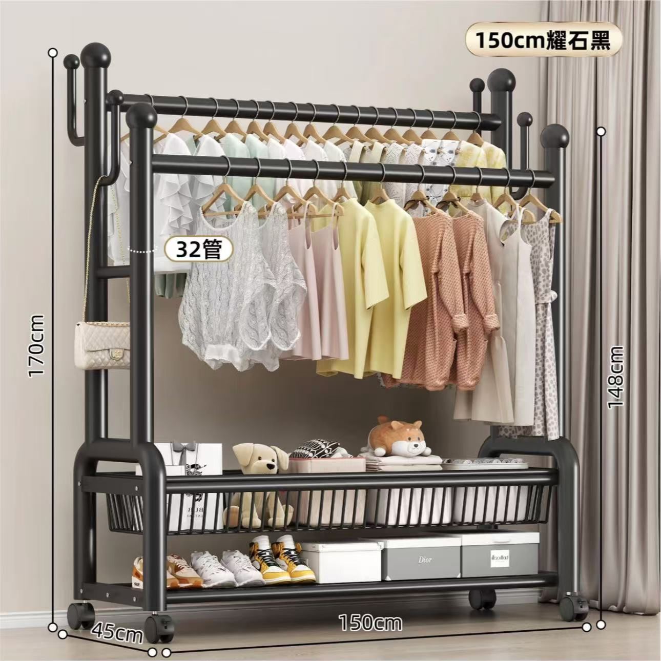 XRZ 더블폴-32 네트바스켓 150 # 검은색