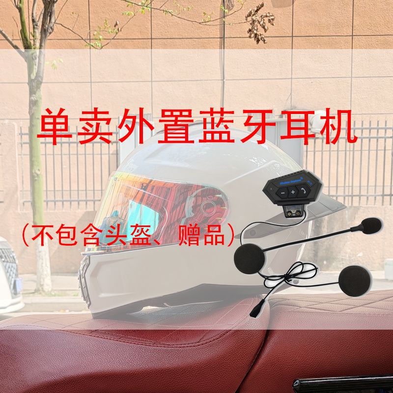 ORZ nuevo casco de motocicleta 3C casco completo de motocicleta para hombres y mujeres cuatro estaciones corriendo casco cola grande pareja Bluetooth